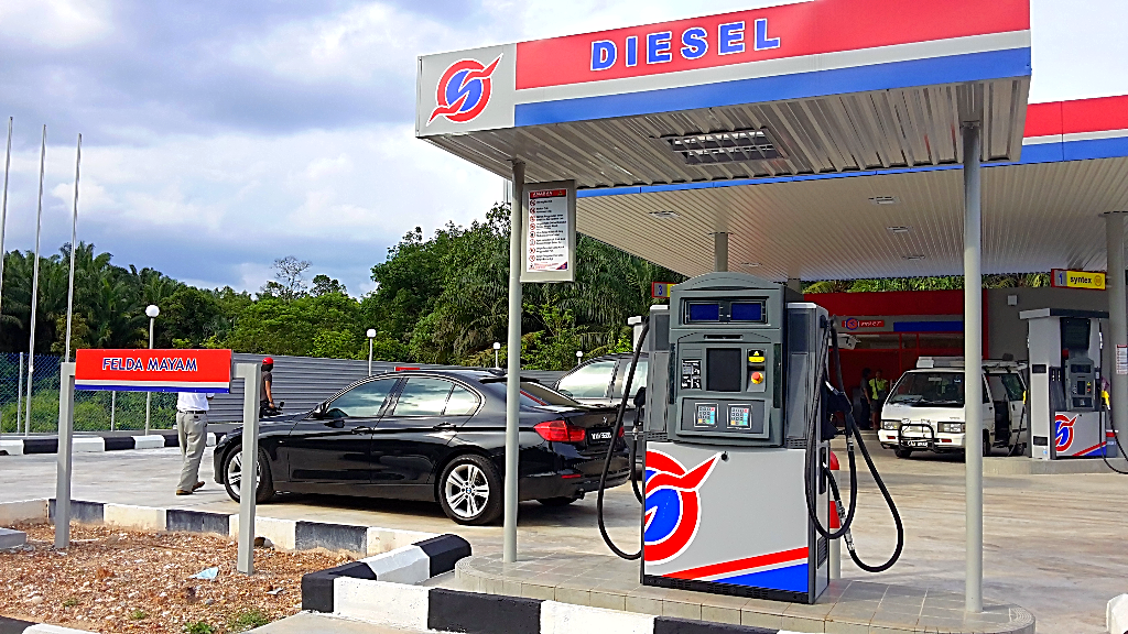 Stesen Smart Mayam, Pahang