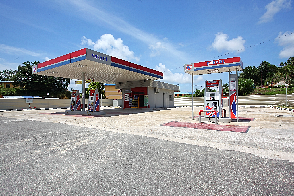 Stesen Smart Neram, Terengganu