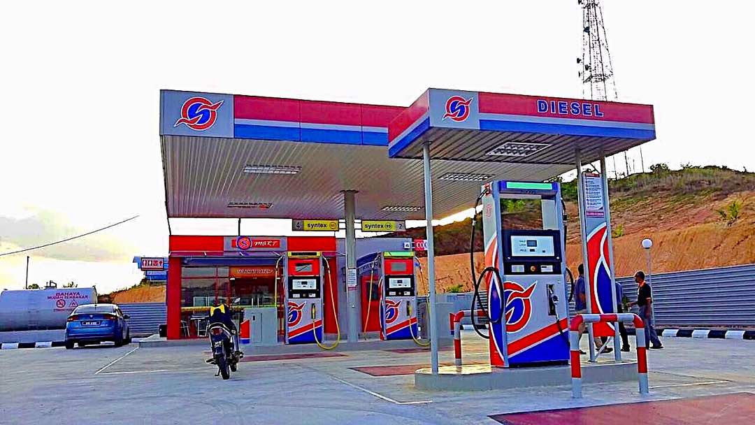 Stesen Smart Kuala Medang, Pahang